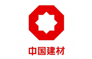 中国建材集团