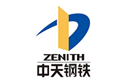 中天钢铁集团有限公司